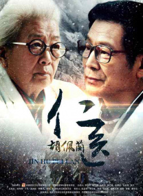 欧美色图狠狠干