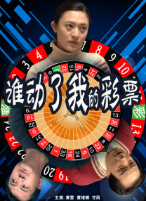 亚洲女初尝黑人巨高清在线观看