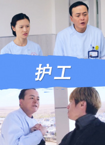 亚洲波多野结衣