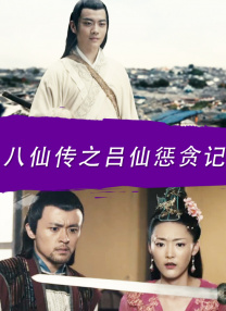 综合91在线精品