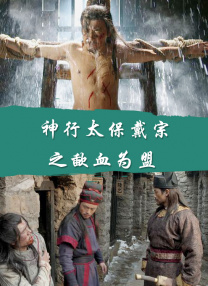她性感的经历