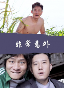 伊人五月综合