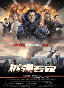 欧美亚洲精品在线