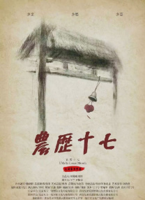 国产精品一区电影