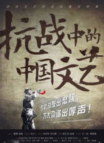 天天成人综合网