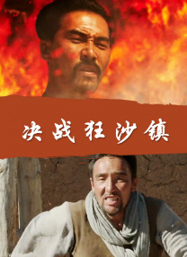 精品一区二区三区五区六区