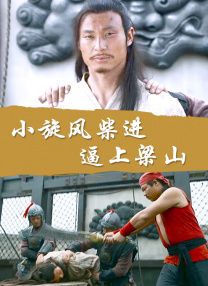婷婷激情六月