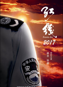 亚洲在线一区