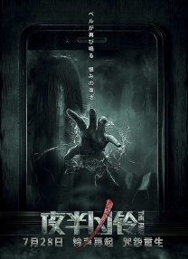 夜夜躁狠狠躁日日躁av麻豆
