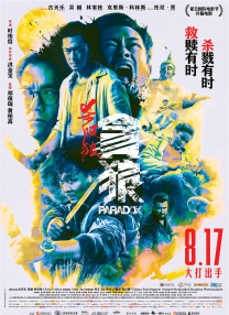 国产一卡二卡3卡4乱码