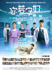 国产精品伦理