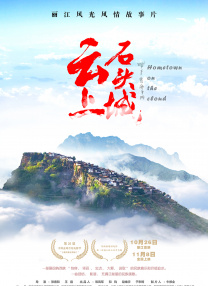国产精品久久久99