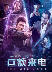 青年人的方钢
