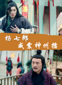 女女女女口口女女女女女