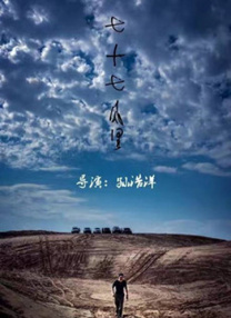 一级特黄a大片免费