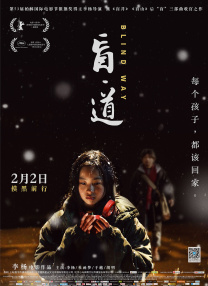 亚洲伦理在线免费看