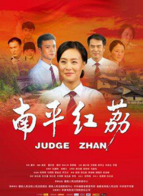 蜜桃5