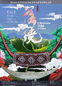 欧美又粗又长