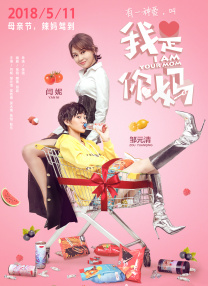 正在播放一区