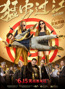 国产免费一级特黄录像