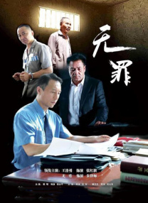 国产专区视频