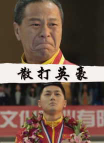 一本久久精品一区二区