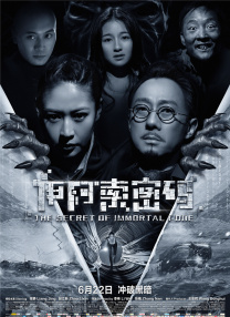 亚洲v在线