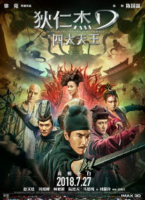 久久99热精品免费观看无卡顿