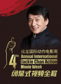 天天碰天天碰