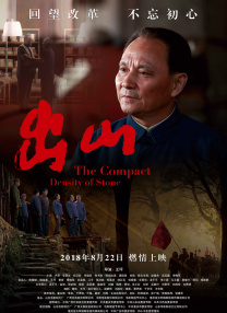 小怪兽视频