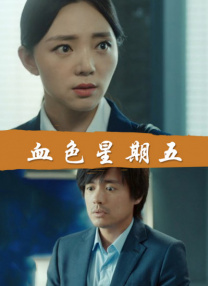 成熟少妇99av视频