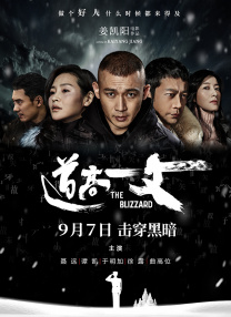 亚洲之子赚钱攻略