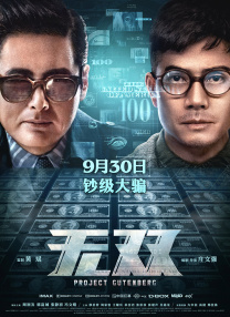 视频福利一区