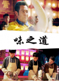 即时报道联合早报首页