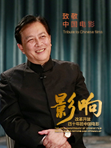 莉姐突然来我家