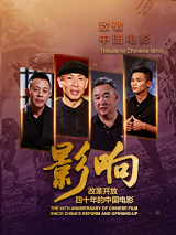 亚洲中字