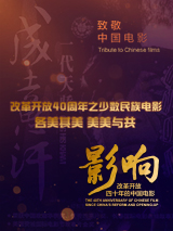 国产精品亚洲一区二区在线观看