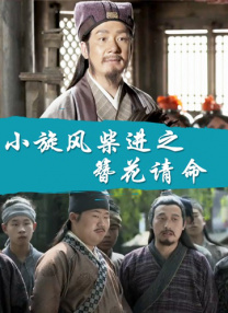 国产精品久久久久免费a∨