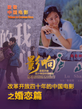 99中文字幕在线