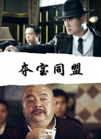 中文字幕久精品免费视频