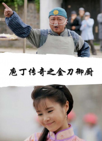 国产成人鲁鲁免费视频a