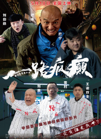 xxxxxx国产精品视频