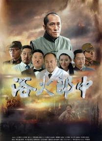 在线观看欧美亚洲