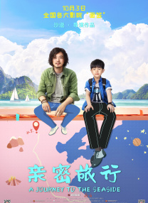 成人在线免费网站