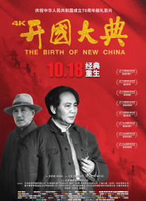 五月天婷婷免费视频观看