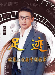 亚洲鲁鲁