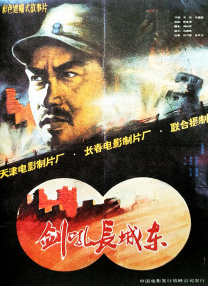 亚洲永久在线观看