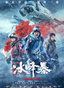 妈妈的朋友5在哪可以去看