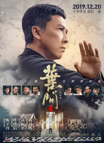 a级毛片基地