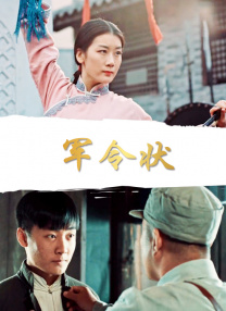 久久综合激情